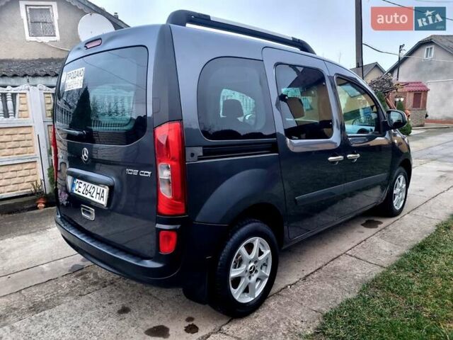 Серый Мерседес Ситан, объемом двигателя 1.46 л и пробегом 190 тыс. км за 10200 $, фото 5 на Automoto.ua