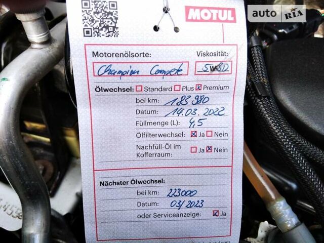 Серый Мерседес Ситан, объемом двигателя 0 л и пробегом 191 тыс. км за 9999 $, фото 18 на Automoto.ua
