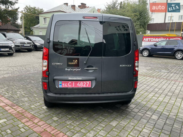 Мерседес Ситан 2014 в Ивано-Франковске на Automoto.ua Серый Мерседес Ситан, объемом двигателя 1.5 л и пробегом 205 тыс. км за 9850 $, фото 9 на Automoto.ua