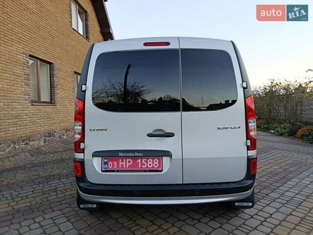 Серый Мерседес Ситан, объемом двигателя 1.46 л и пробегом 119 тыс. км за 14777 $, фото 14 на Automoto.ua