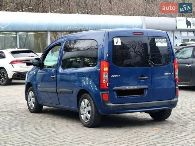 Синий Мерседес Ситан, объемом двигателя 1.46 л и пробегом 224 тыс. км за 8900 $, фото 5 на Automoto.ua