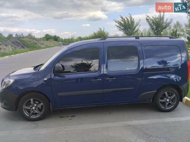 Синий Мерседес Ситан, объемом двигателя 1.46 л и пробегом 259 тыс. км за 9300 $, фото 1 на Automoto.ua