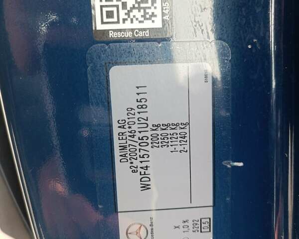 Синій Мерседес Сітан, об'ємом двигуна 1.5 л та пробігом 226 тис. км за 11900 $, фото 43 на Automoto.ua