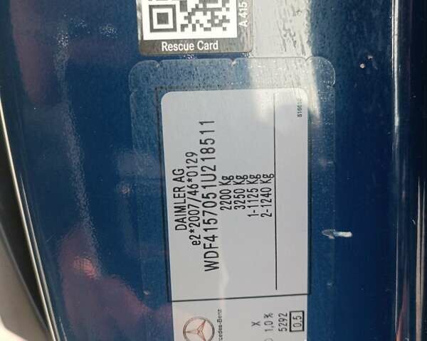 Синій Мерседес Сітан, об'ємом двигуна 1.5 л та пробігом 226 тис. км за 11900 $, фото 45 на Automoto.ua