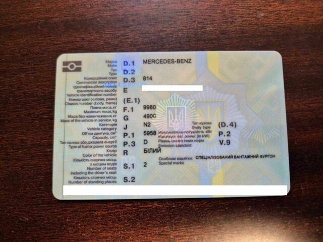 Мерседес Другая, объемом двигателя 0 л и пробегом 0 тыс. км за 5000 $, фото 12 на Automoto.ua