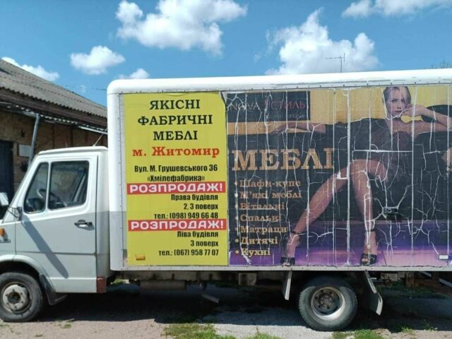 Мерседес Інша, об'ємом двигуна 0 л та пробігом 0 тис. км за 5000 $, фото 5 на Automoto.ua