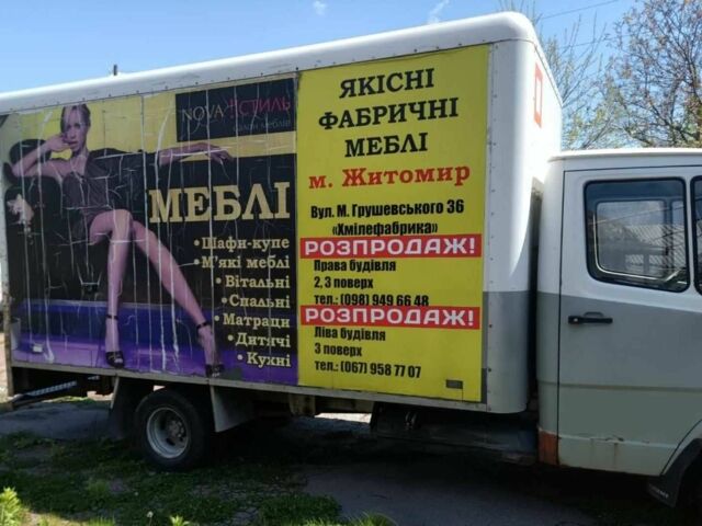 Мерседес Інша, об'ємом двигуна 0 л та пробігом 0 тис. км за 5000 $, фото 6 на Automoto.ua
