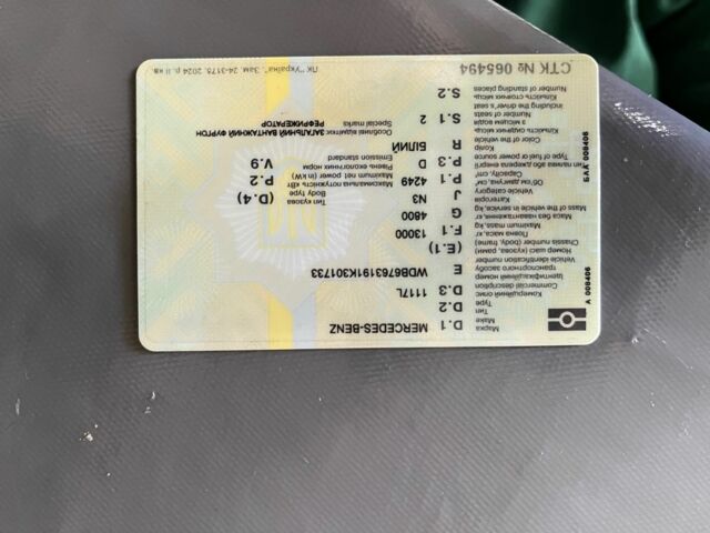 Мерседес Другая, объемом двигателя 4.25 л и пробегом 0 тыс. км за 14000 $, фото 4 на Automoto.ua