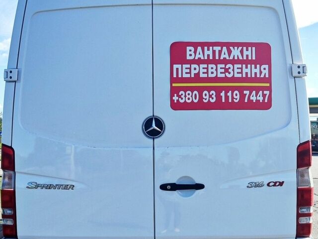 Мерседес Інша, об'ємом двигуна 0 л та пробігом 0 тис. км за 17200 $, фото 2 на Automoto.ua