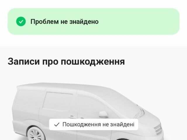 Мерседес Інша, об'ємом двигуна 0 л та пробігом 0 тис. км за 27000 $, фото 4 на Automoto.ua