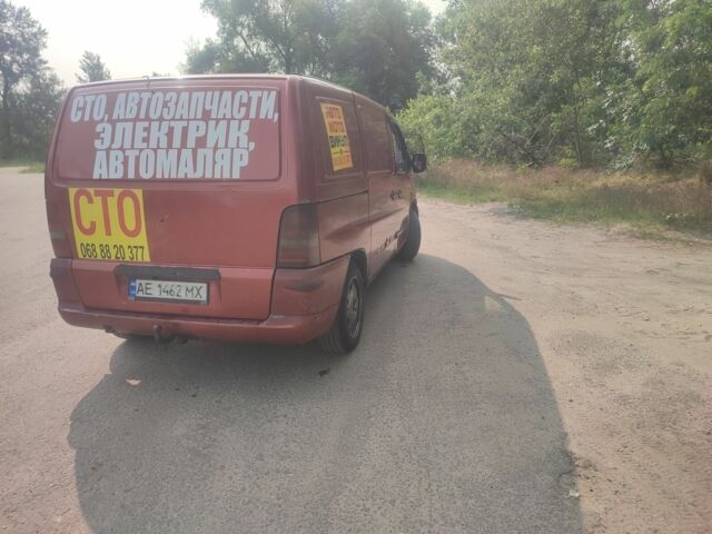 Мерседес Другая, объемом двигателя 0 л и пробегом 0 тыс. км за 2500 $, фото 2 на Automoto.ua