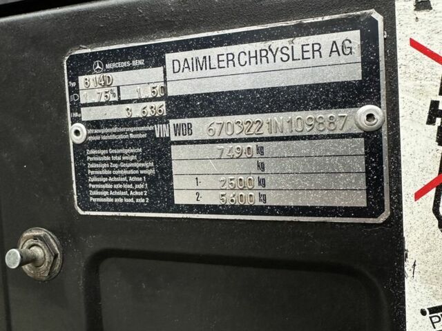 Мерседес Другая, объемом двигателя 0 л и пробегом 0 тыс. км за 8900 $, фото 16 на Automoto.ua