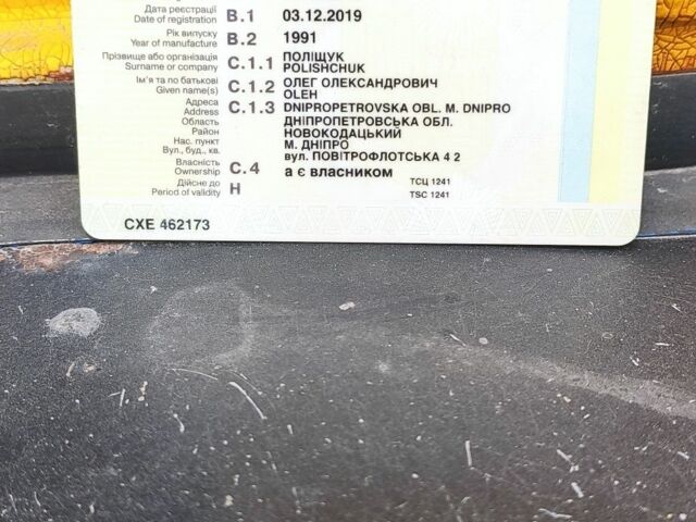 Мерседес Другая, объемом двигателя 0 л и пробегом 0 тыс. км за 7000 $, фото 11 на Automoto.ua