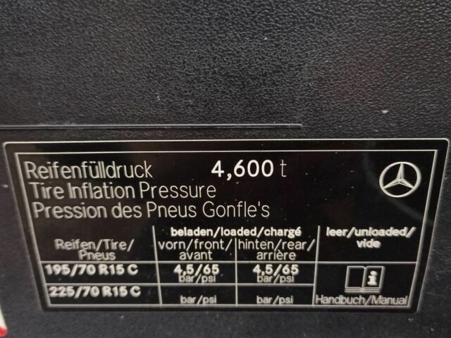 Мерседес Інша, об'ємом двигуна 0 л та пробігом 0 тис. км за 11999 $, фото 15 на Automoto.ua