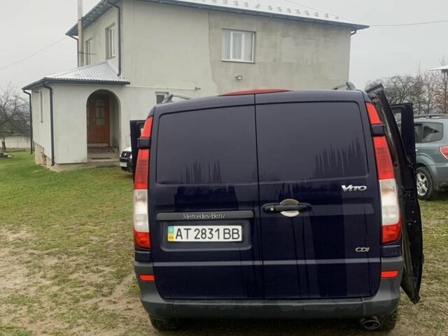 Мерседес Другая, объемом двигателя 0 л и пробегом 0 тыс. км за 7200 $, фото 7 на Automoto.ua