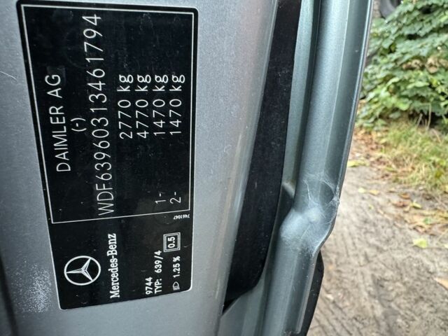 Мерседес Інша, об'ємом двигуна 0 л та пробігом 0 тис. км за 10500 $, фото 6 на Automoto.ua