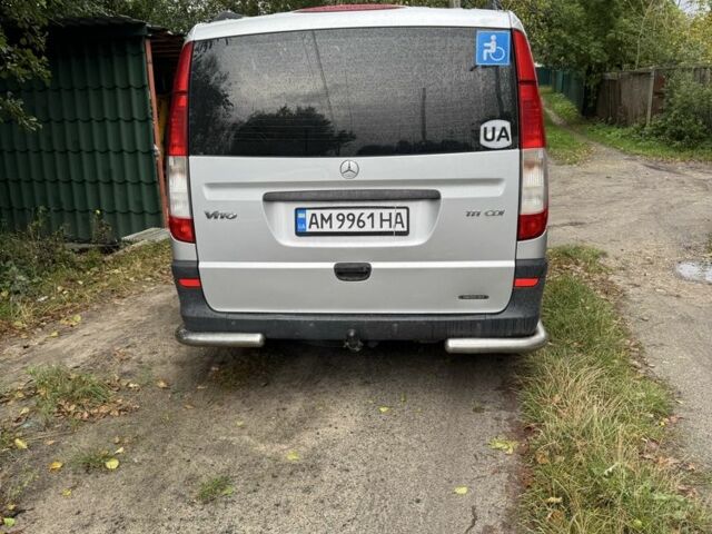 Мерседес Інша, об'ємом двигуна 0 л та пробігом 0 тис. км за 10500 $, фото 3 на Automoto.ua