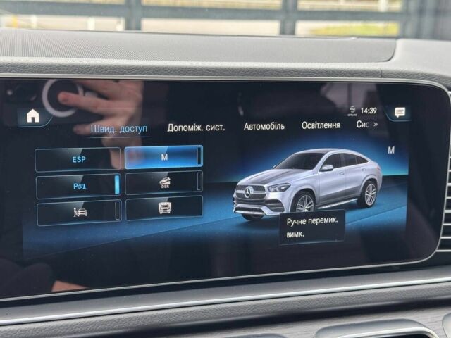 Серый Мерседес Другая, объемом двигателя 2 л и пробегом 63 тыс. км за 82900 $, фото 22 на Automoto.ua