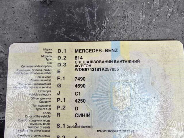 Синий Мерседес Другая, объемом двигателя 4.3 л и пробегом 300 тыс. км за 7500 $, фото 6 на Automoto.ua