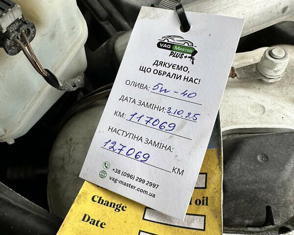 Белый Мерседес Е-Класс, объемом двигателя 1.8 л и пробегом 115 тыс. км за 15000 $, фото 32 на Automoto.ua