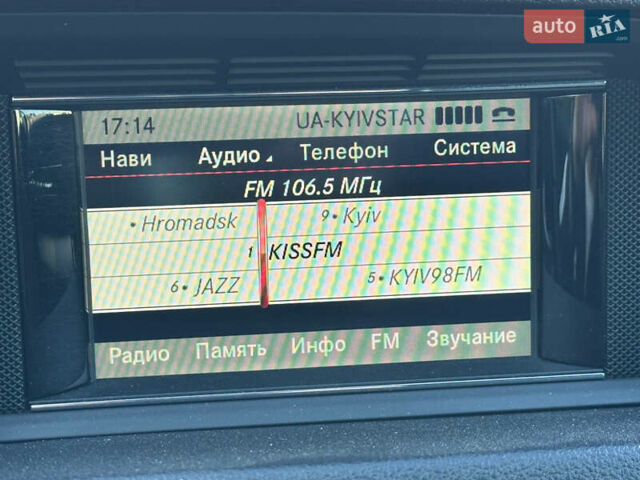 Белый Мерседес Е-Класс, объемом двигателя 1.8 л и пробегом 115 тыс. км за 14700 $, фото 28 на Automoto.ua