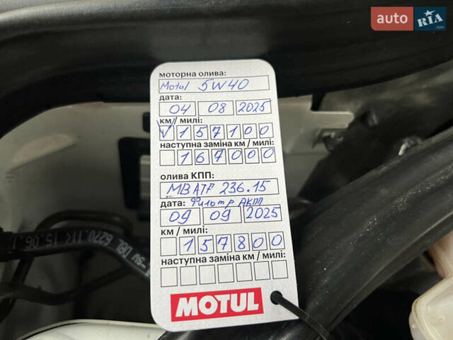 Белый Мерседес Е-Класс, объемом двигателя 2.2 л и пробегом 158 тыс. км за 13000 $, фото 30 на Automoto.ua