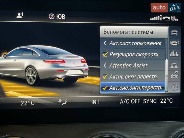 Белый Мерседес Е-Класс, объемом двигателя 3 л и пробегом 133 тыс. км за 39900 $, фото 16 на Automoto.ua