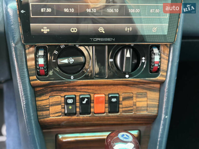 Білий Мерседес Е-Клас, об'ємом двигуна 2.6 л та пробігом 476 тис. км за 5300 $, фото 10 на Automoto.ua