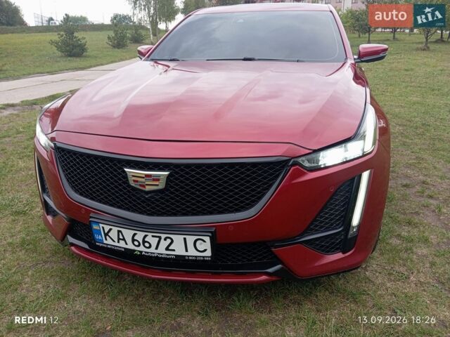 Білий Мерседес Е-Клас, об'ємом двигуна 1.8 л та пробігом 109 тис. км за 14200 $, фото 2 на Automoto.ua