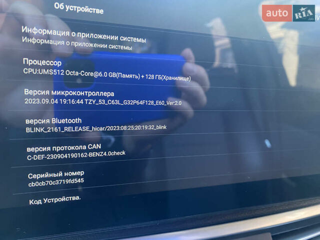Білий Мерседес Е-Клас, об'ємом двигуна 1.8 л та пробігом 254 тис. км за 13200 $, фото 11 на Automoto.ua