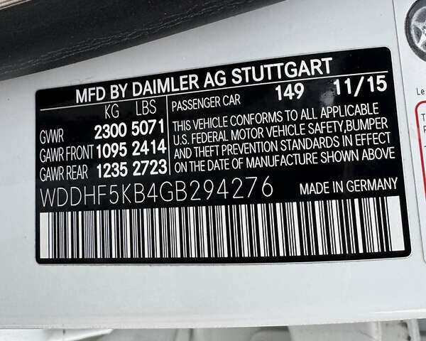 Белый Мерседес Е-Класс, объемом двигателя 3.5 л и пробегом 151 тыс. км за 15999 $, фото 66 на Automoto.ua