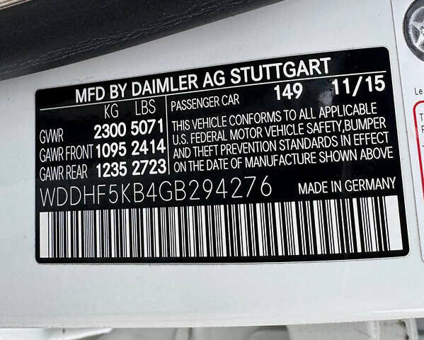 Білий Мерседес Е-Клас, об'ємом двигуна 3.5 л та пробігом 151 тис. км за 15500 $, фото 66 на Automoto.ua