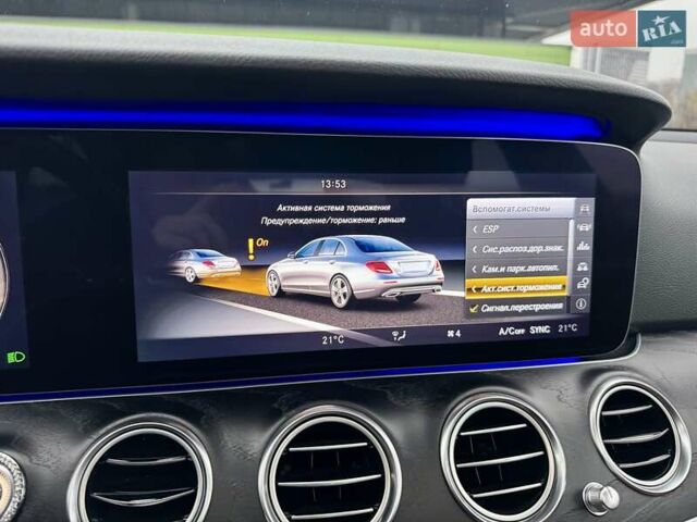 Білий Мерседес Е-Клас, об'ємом двигуна 1.95 л та пробігом 99 тис. км за 31900 $, фото 66 на Automoto.ua