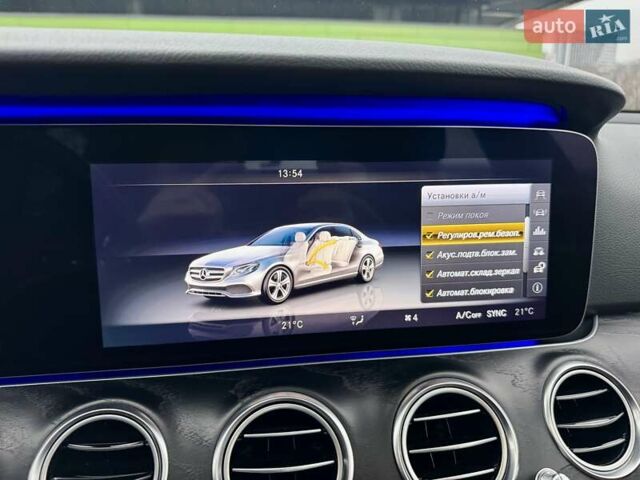 Белый Мерседес Е-Класс, объемом двигателя 1.95 л и пробегом 99 тыс. км за 31900 $, фото 71 на Automoto.ua