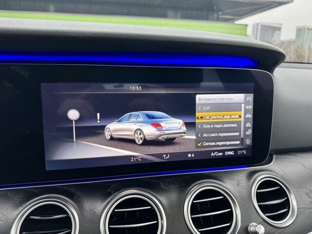 Білий Мерседес Е-Клас, об'ємом двигуна 2 л та пробігом 99 тис. км за 31900 $, фото 21 на Automoto.ua