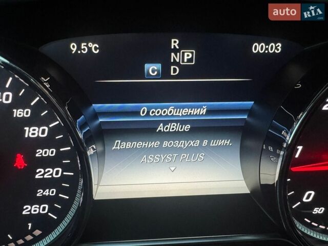 Білий Мерседес Е-Клас, об'ємом двигуна 1.95 л та пробігом 160 тис. км за 26900 $, фото 49 на Automoto.ua