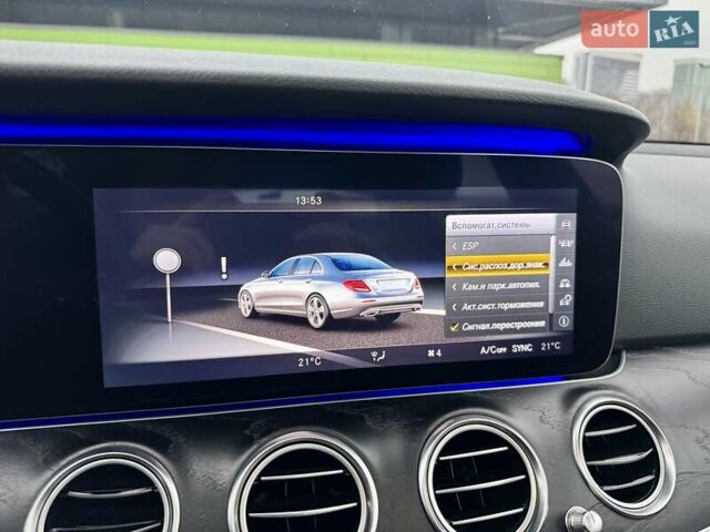 Білий Мерседес Е-Клас, об'ємом двигуна 1.95 л та пробігом 99 тис. км за 31900 $, фото 62 на Automoto.ua