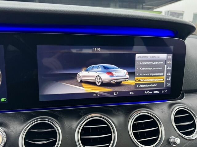 Білий Мерседес Е-Клас, об'ємом двигуна 2 л та пробігом 99 тис. км за 31900 $, фото 23 на Automoto.ua