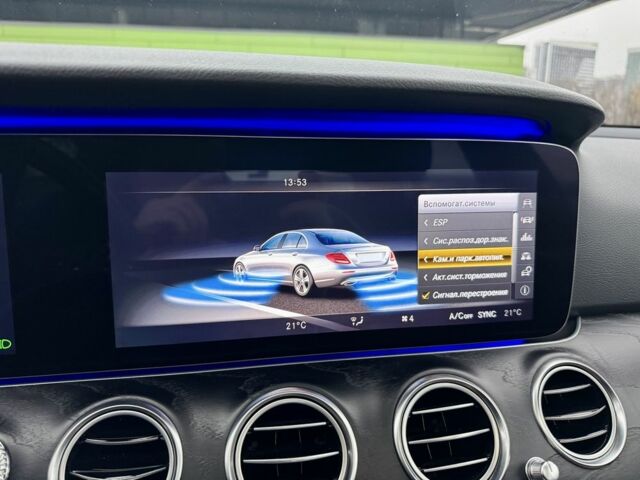 Білий Мерседес Е-Клас, об'ємом двигуна 2 л та пробігом 99 тис. км за 31900 $, фото 22 на Automoto.ua