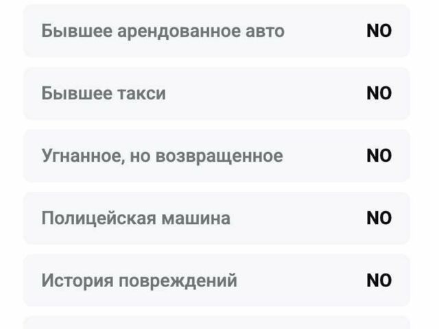 Белый Мерседес Е-Класс, объемом двигателя 2 л и пробегом 71 тыс. км за 12800 $, фото 11 на Automoto.ua