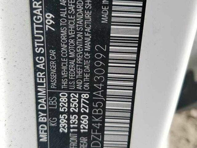 Белый Мерседес Е-Класс, объемом двигателя 2 л и пробегом 18 тыс. км за 9400 $, фото 11 на Automoto.ua