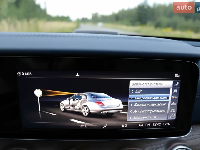 Білий Мерседес Е-Клас, об'ємом двигуна 2 л та пробігом 39 тис. км за 34999 $, фото 177 на Automoto.ua