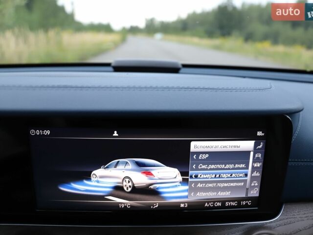Білий Мерседес Е-Клас, об'ємом двигуна 2 л та пробігом 39 тис. км за 34999 $, фото 182 на Automoto.ua