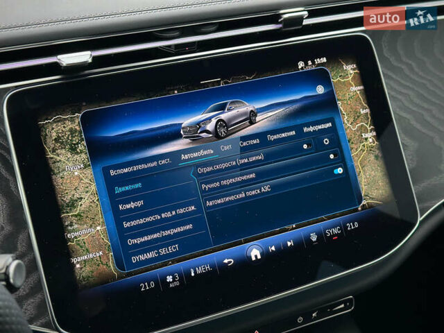 Белый Мерседес Е-Класс, объемом двигателя 1.99 л и пробегом 18 тыс. км за 98000 $, фото 44 на Automoto.ua