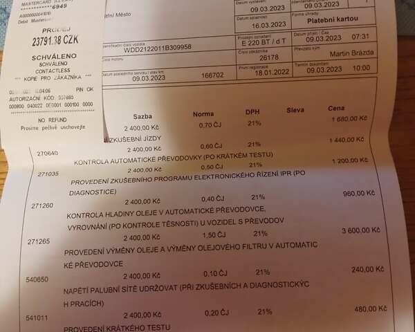 Белый Мерседес Е-Класс, объемом двигателя 2.2 л и пробегом 189 тыс. км за 14700 $, фото 33 на Automoto.ua