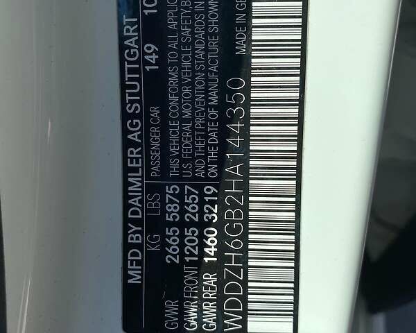 Белый Мерседес Е-Класс, объемом двигателя 3 л и пробегом 79 тыс. км за 33200 $, фото 26 на Automoto.ua