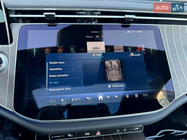 Бежевый Мерседес Е-Класс, объемом двигателя 2 л и пробегом 1 тыс. км за 75900 $, фото 42 на Automoto.ua