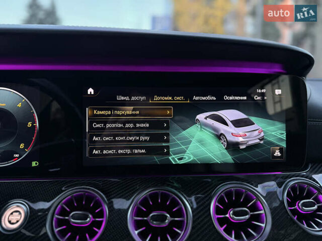 Черный Мерседес Е-Класс, объемом двигателя 1.95 л и пробегом 91 тыс. км за 63900 $, фото 44 на Automoto.ua