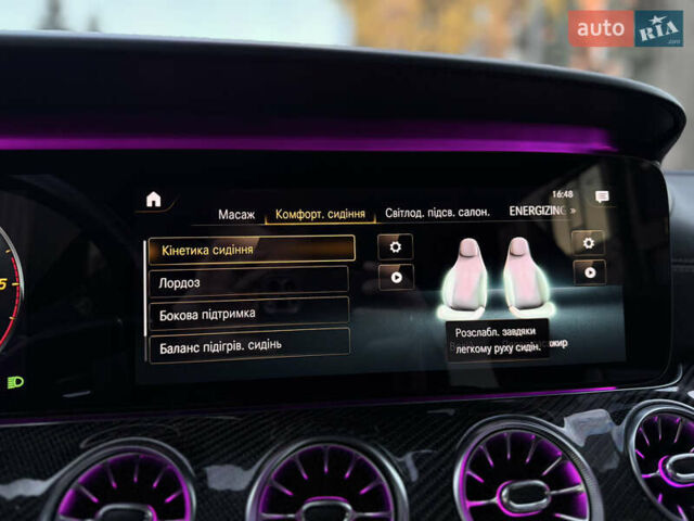 Черный Мерседес Е-Класс, объемом двигателя 1.95 л и пробегом 91 тыс. км за 63900 $, фото 40 на Automoto.ua