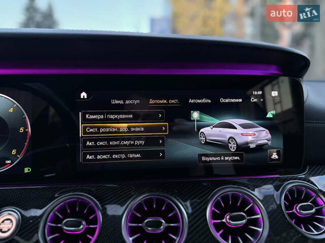 Черный Мерседес Е-Класс, объемом двигателя 1.95 л и пробегом 91 тыс. км за 63900 $, фото 45 на Automoto.ua